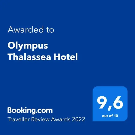 Olympus Thalassea Boutique 3*