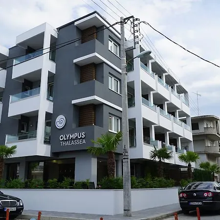 Olympus Thalassea Boutique فندق Paralía