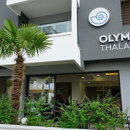 Olympus Thalassea Boutique فندق