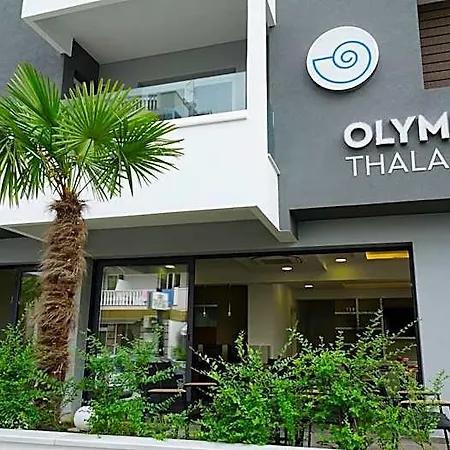 Olympus Thalassea Boutique Paralía